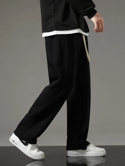 Kai Loose Straight Track Pants